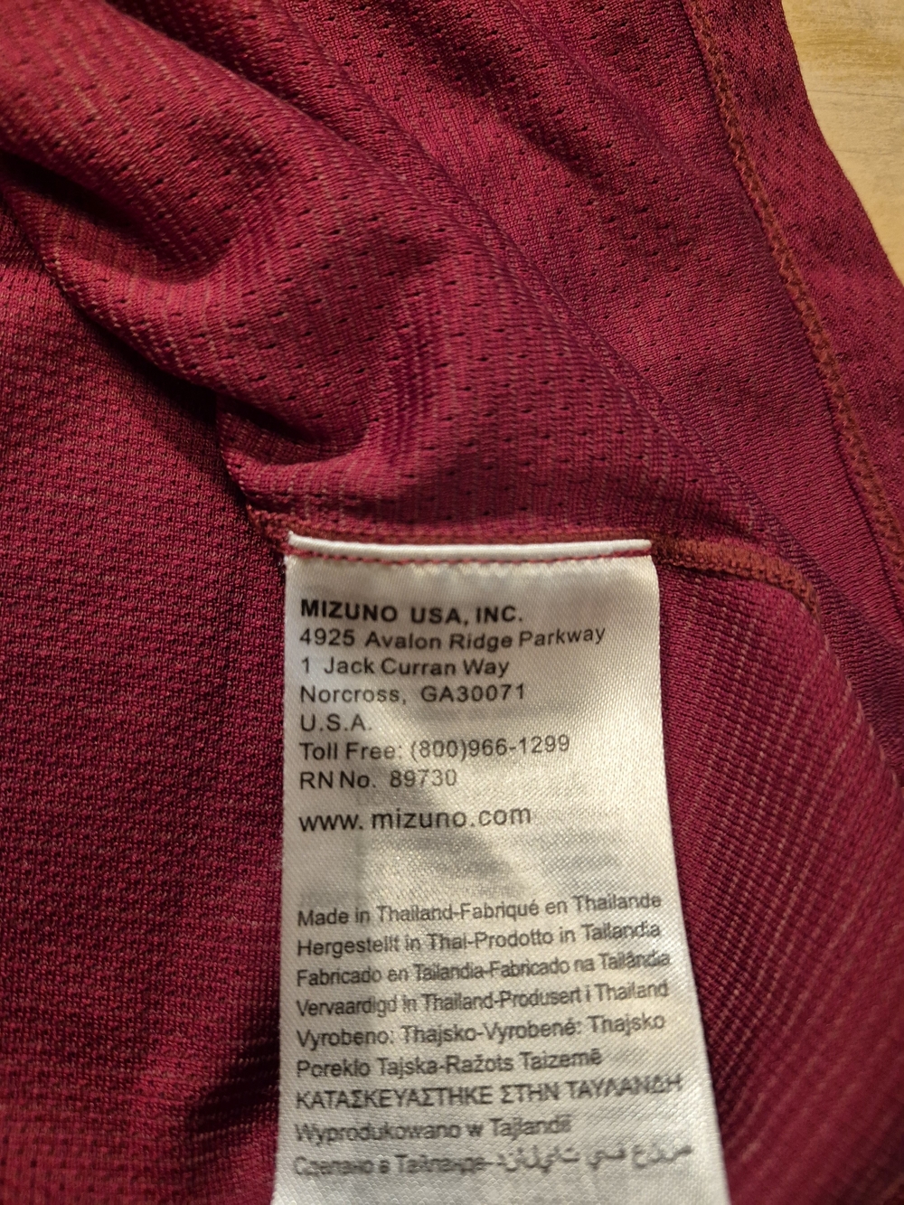 Mizuno Men's Hooded Long-Sleeve Performance Shirt - Maroon 3563 - Picture 7 of 10
